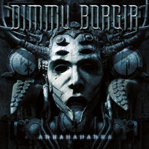 Dimmu Borgir Mod_article707683_8