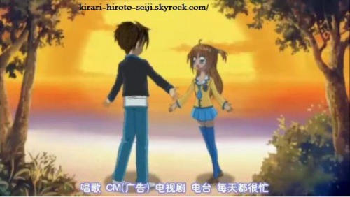 Kirari i Hiroto slike Mod_article3133110_8