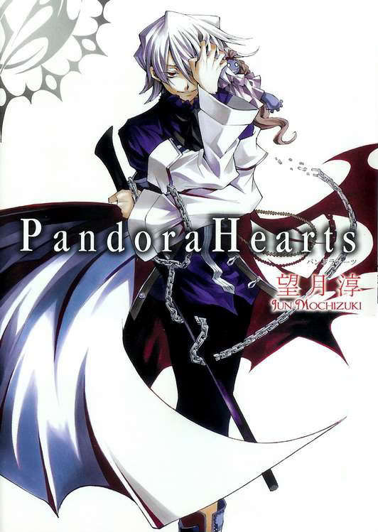 Pandora Hearts Mod_article1032380_3