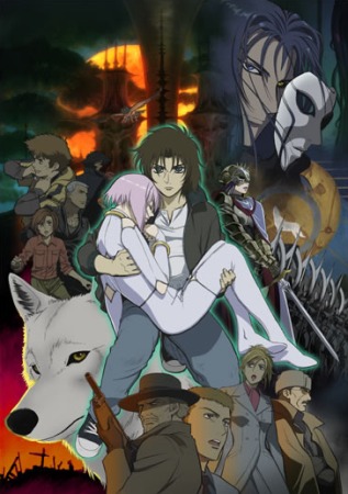 Wolf Rain (ITA) Mod_articles183305_2