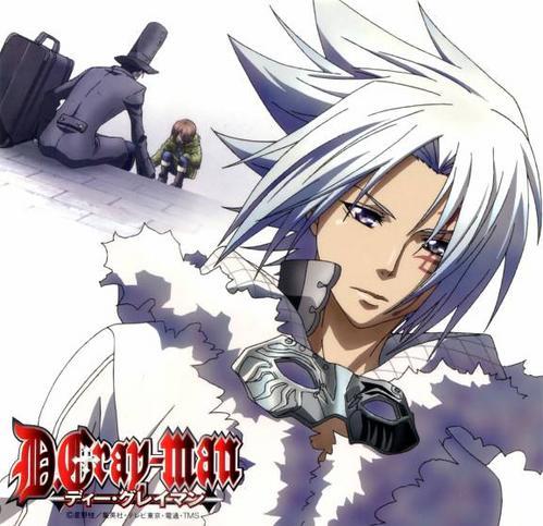 d.gray man Mod_articles651999_1