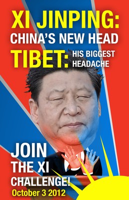 Manifestation pour le Tibet à Paris le 3 octobre : défions Xi Jinping !